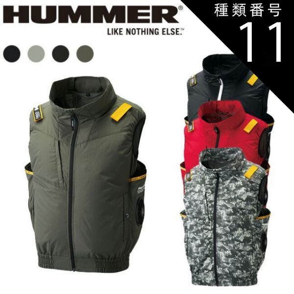 囲碁戦略・風林火山 (天下六段)