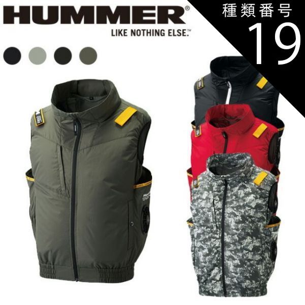 幸福の科学 宇宙の富を引き寄せる 祈願御札 総本山正心館