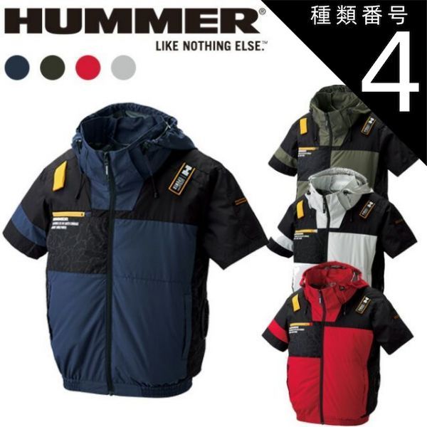 VOLKL KANJO 168cm セミファットスキー