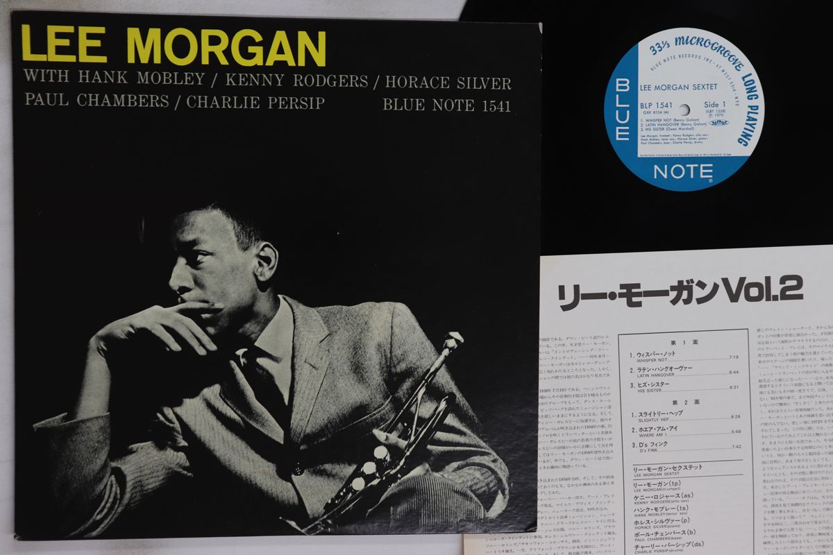 LP Lee Morgan Lee Morgan Sextet GXK8134,BLP1541 BLUE NOTE /00260