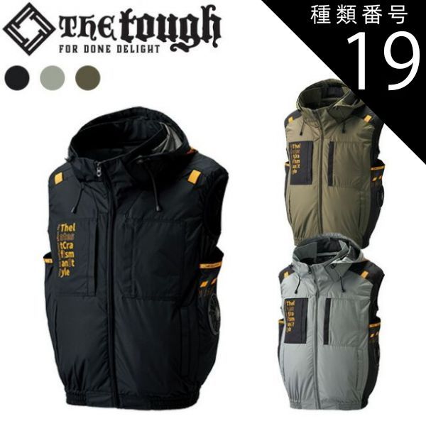 超美品☆ドリスヴァンノッテン 24aw ウールモヘア ミディ スカート ミント