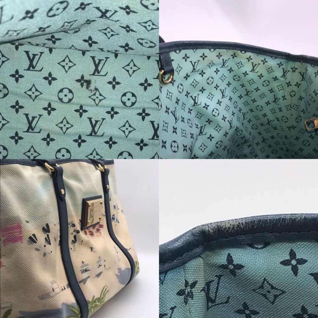 ルイヴィトン アイオール カバ PM トートバッグ 2011年限定