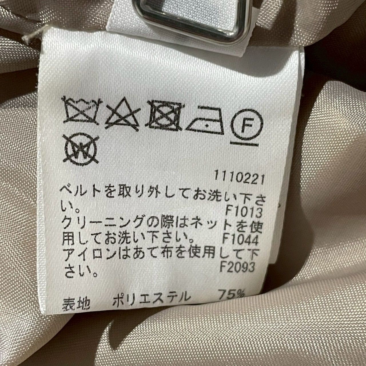 訳あり価格】AMERI（アメリ） 半袖ジャンプスーツ スーツ地 