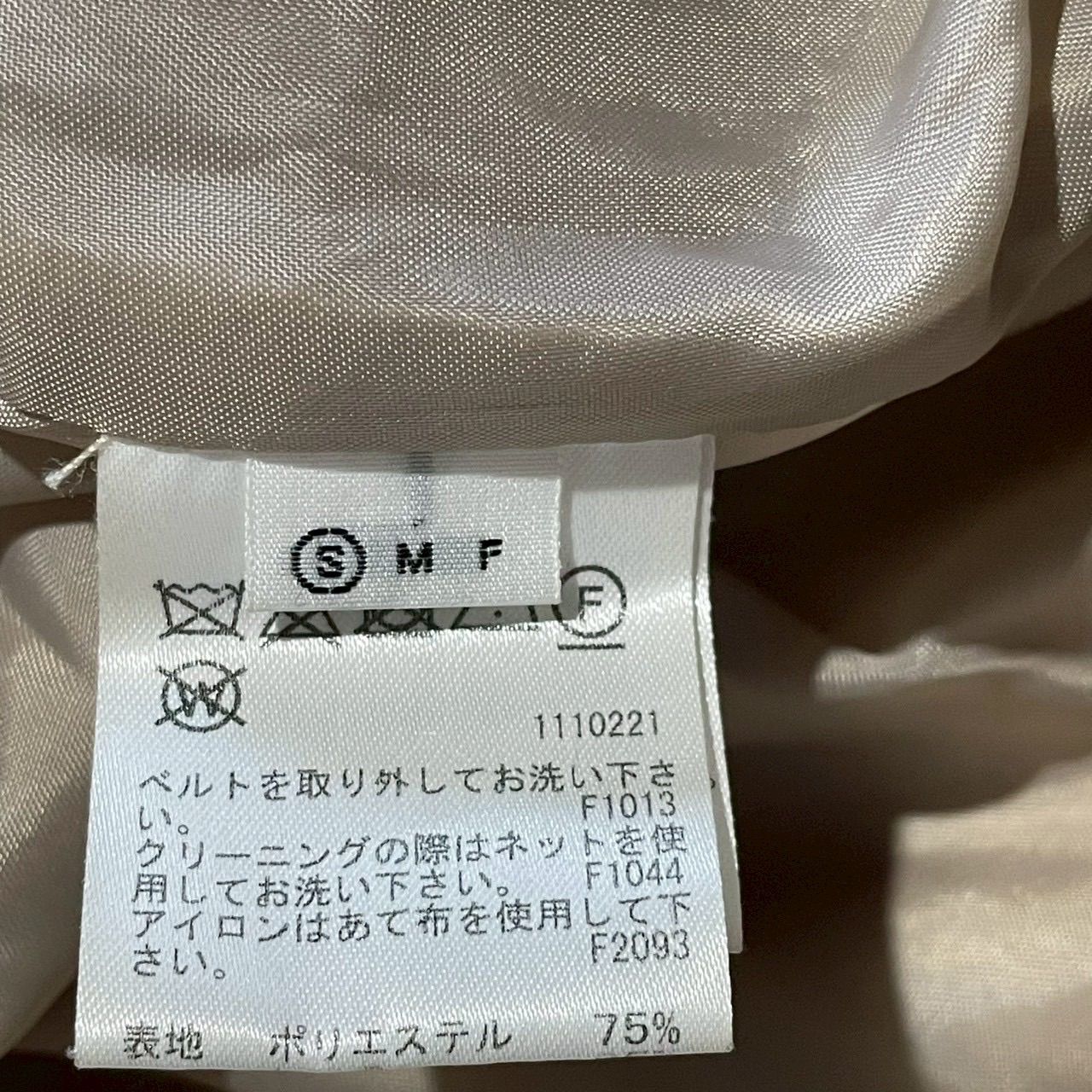 訳あり価格】AMERI（アメリ） 半袖ジャンプスーツ スーツ地 