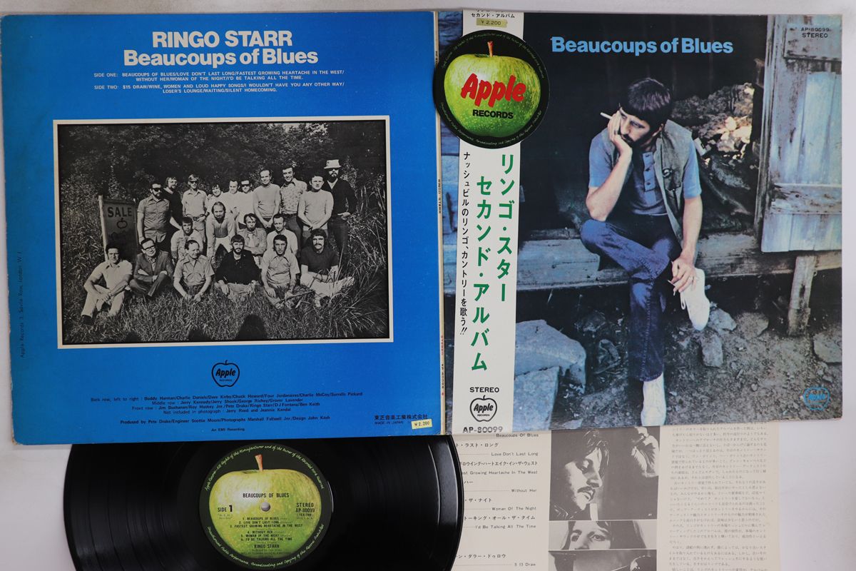 LP Ringo Starr Beaucoups Of Blues AP80099 APPLE 00400