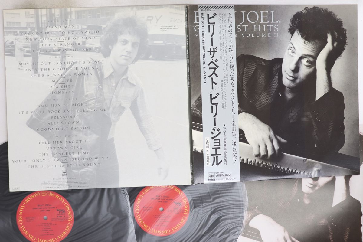 レコード 2LP Billy Joel Greatest Hits Volume I 40AP30601 CBS SONY
