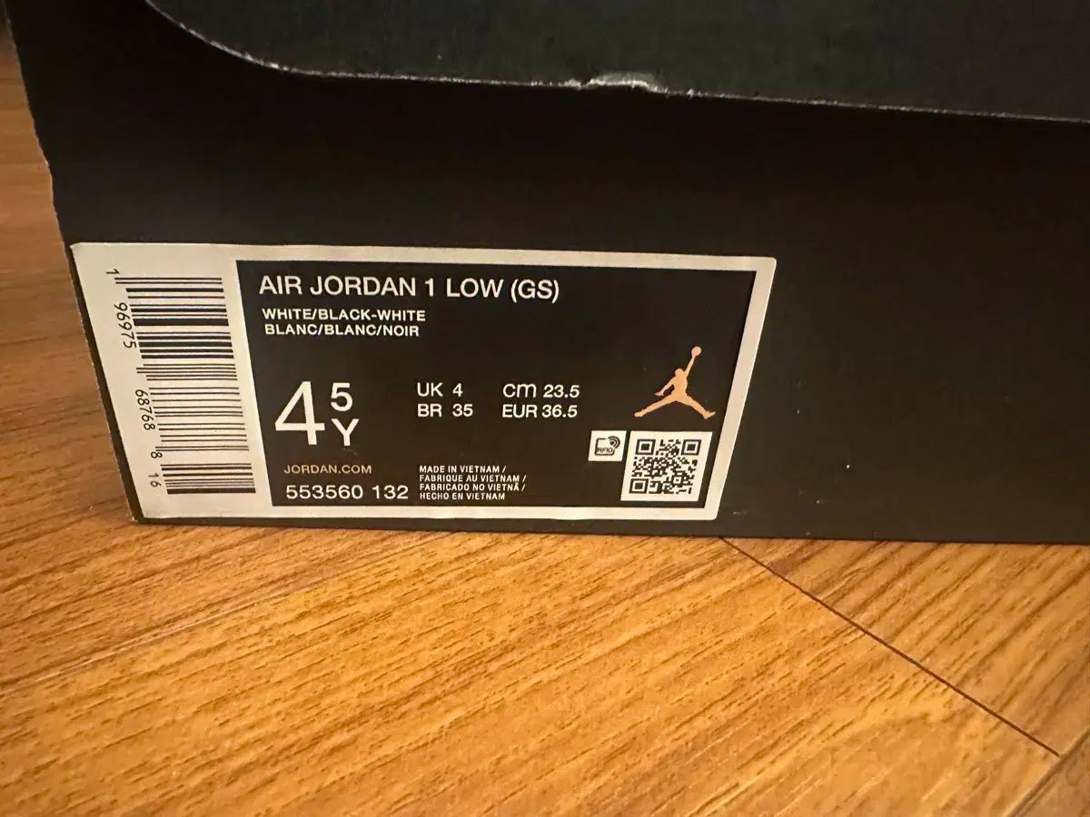  NIKE エア ジョーダン キッズ 235 その他 キッズシューズ