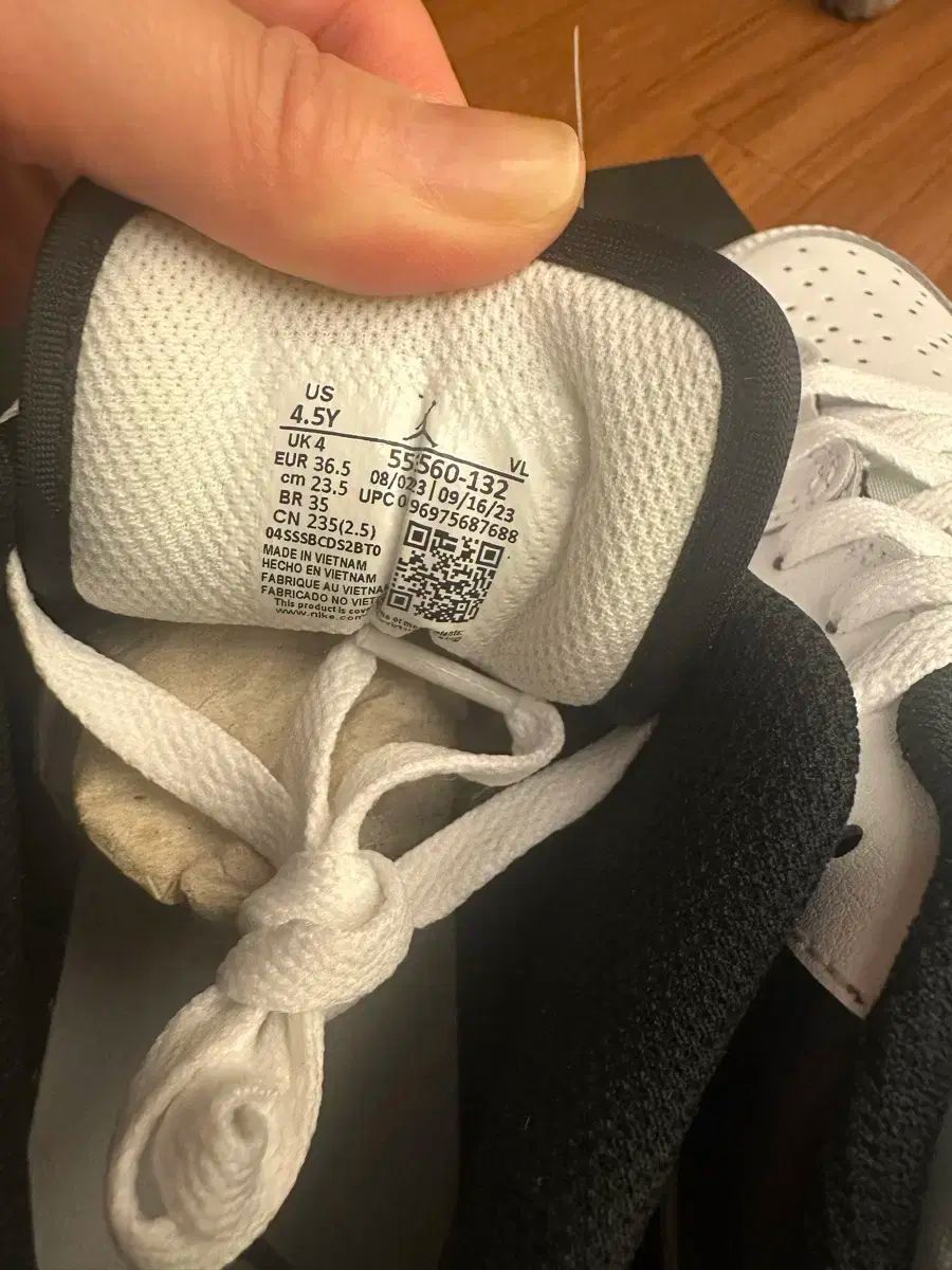 NIKE エア ジョーダン キッズ 235