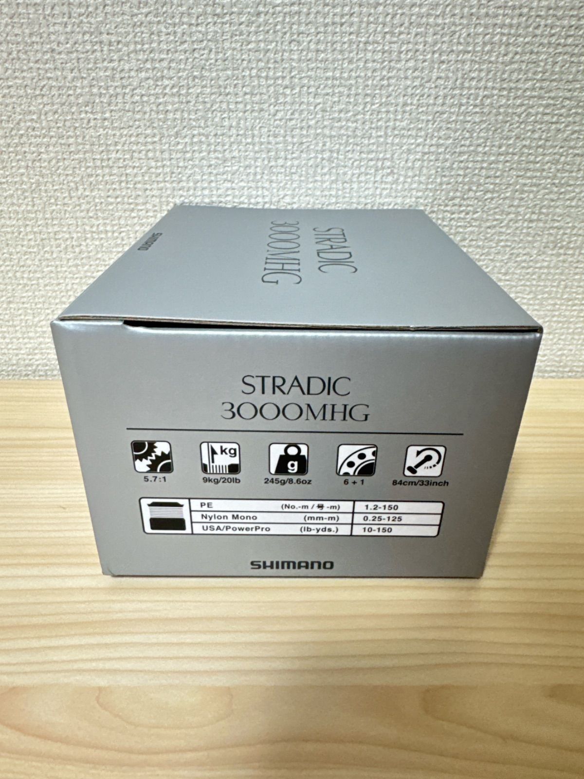 シマノ 23 ストラディック 3000 MHG スピニングリール