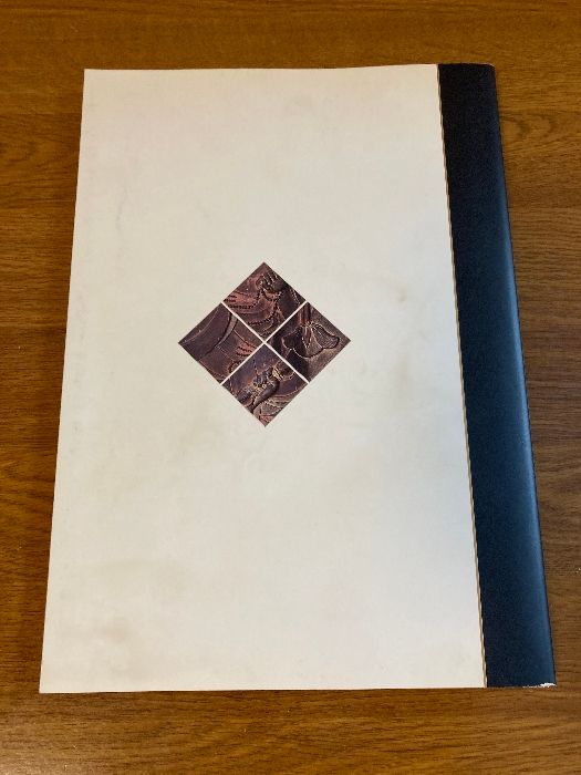 S181美術書「弘法大師空海の世界展 平成3年 高野山 三宝院」図録 仏像 密教 曼荼羅 仏画 国分寺 佛像 宗教 雕塑 彫塑 仏教 佛教 「弘法大師空海誕生1250年記念 国宝高野山金剛峯寺展」 （愛媛県