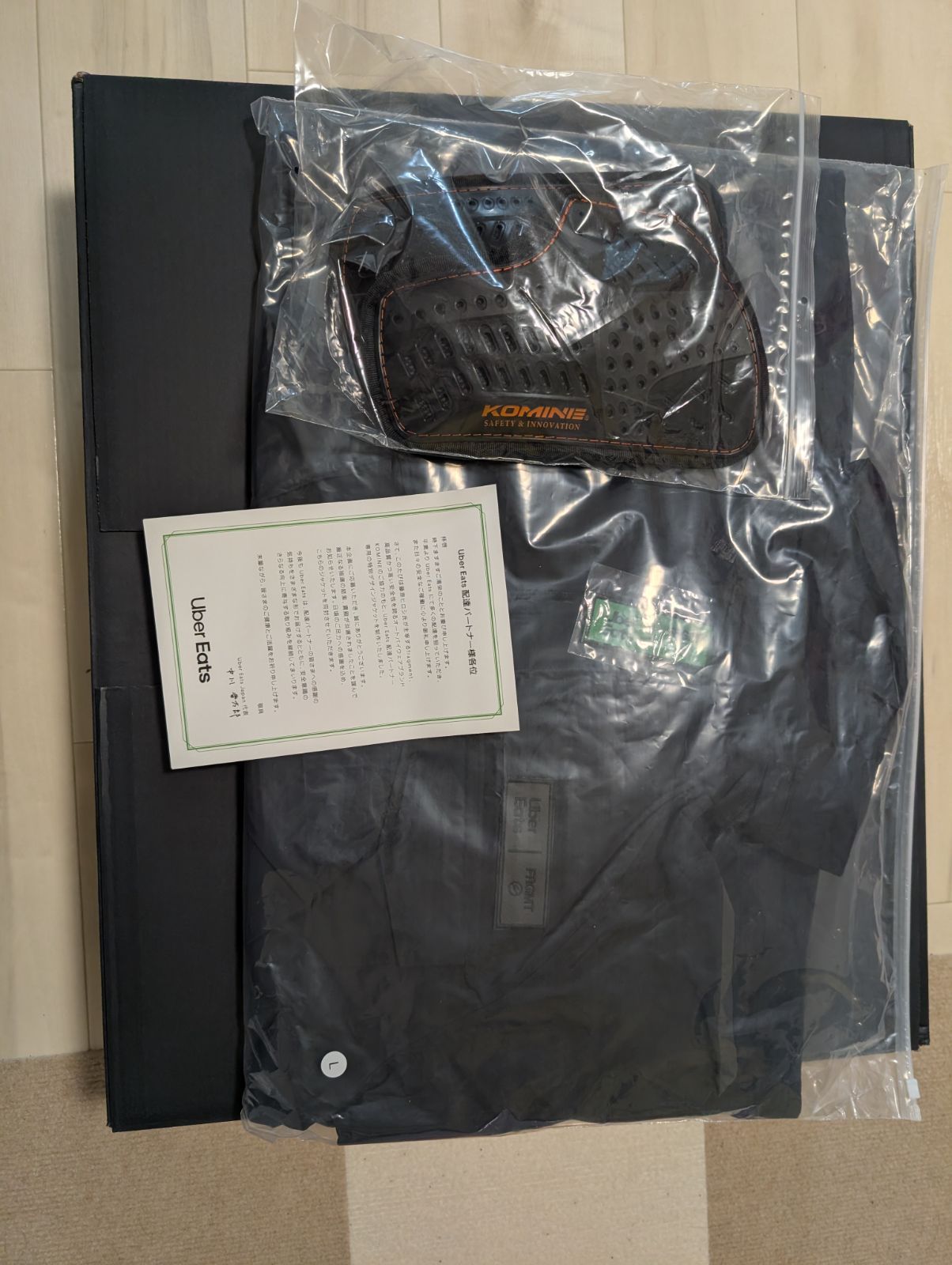 新品Lサイズ Uber Eats×藤原ヒロシ×KOMINEコラボウェア - メルカリ