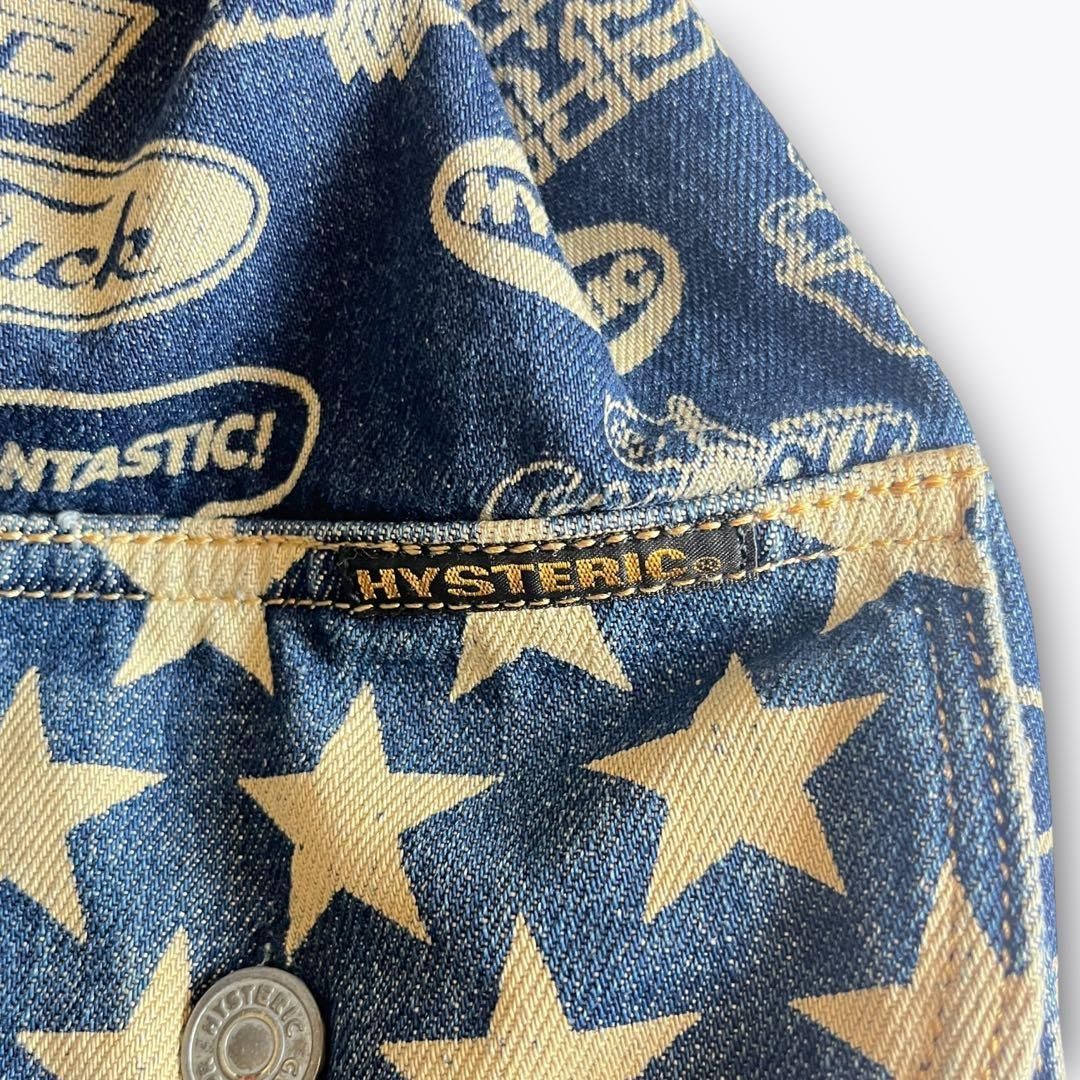 90s~】HYSTERIC GLAMOUR スター 総柄 デニム リュック - メルカリ