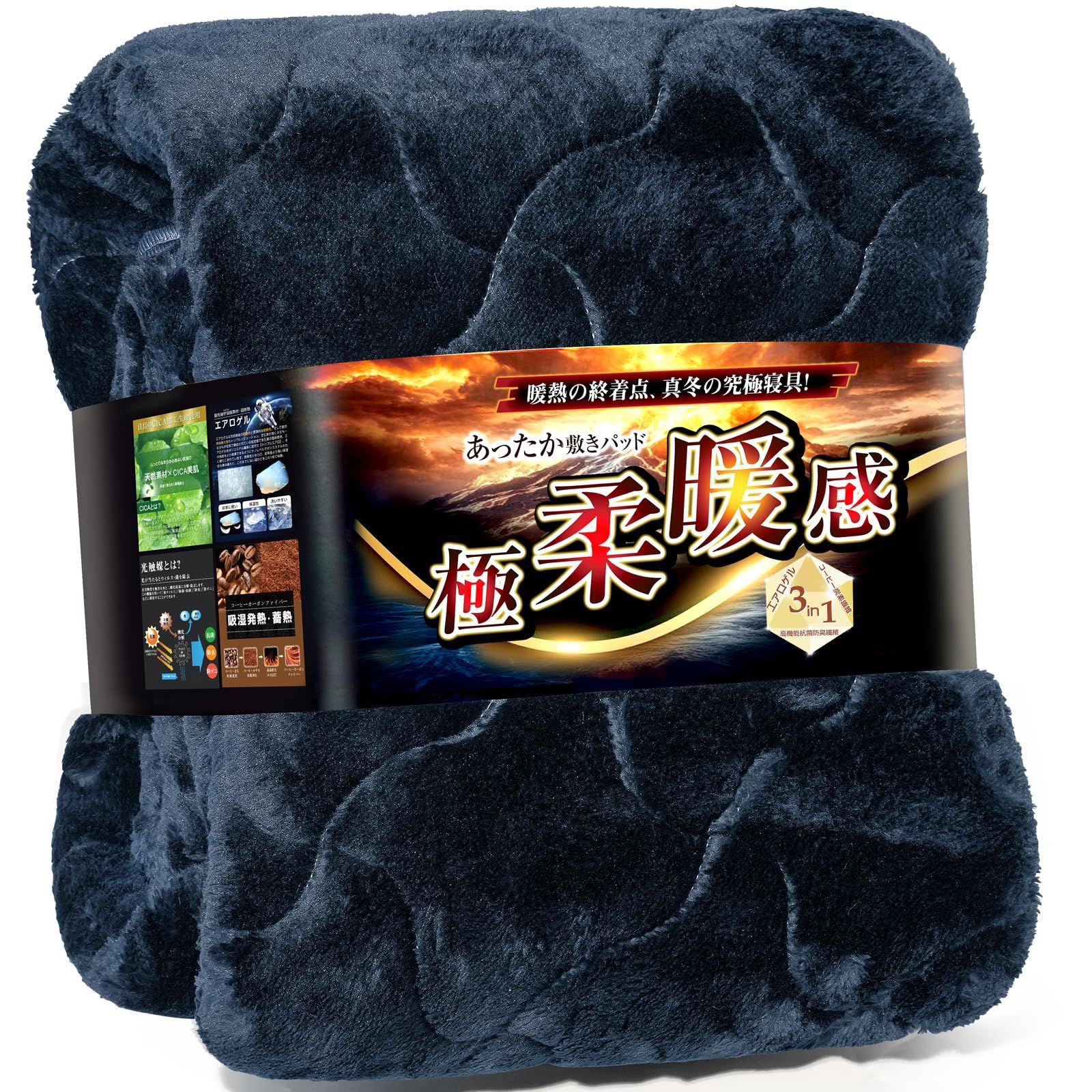 ナリス ビューティープロソニック美顔器 (取扱説明書あり)