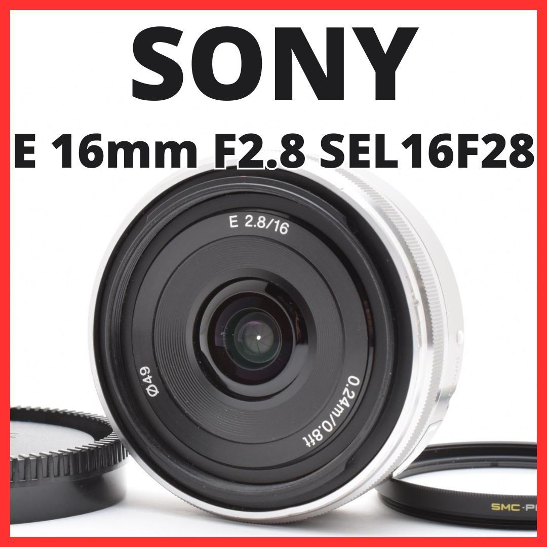 トリココムデギャルソンカタログ DM 写真集 非売品 川久保玲 80年代 2冊