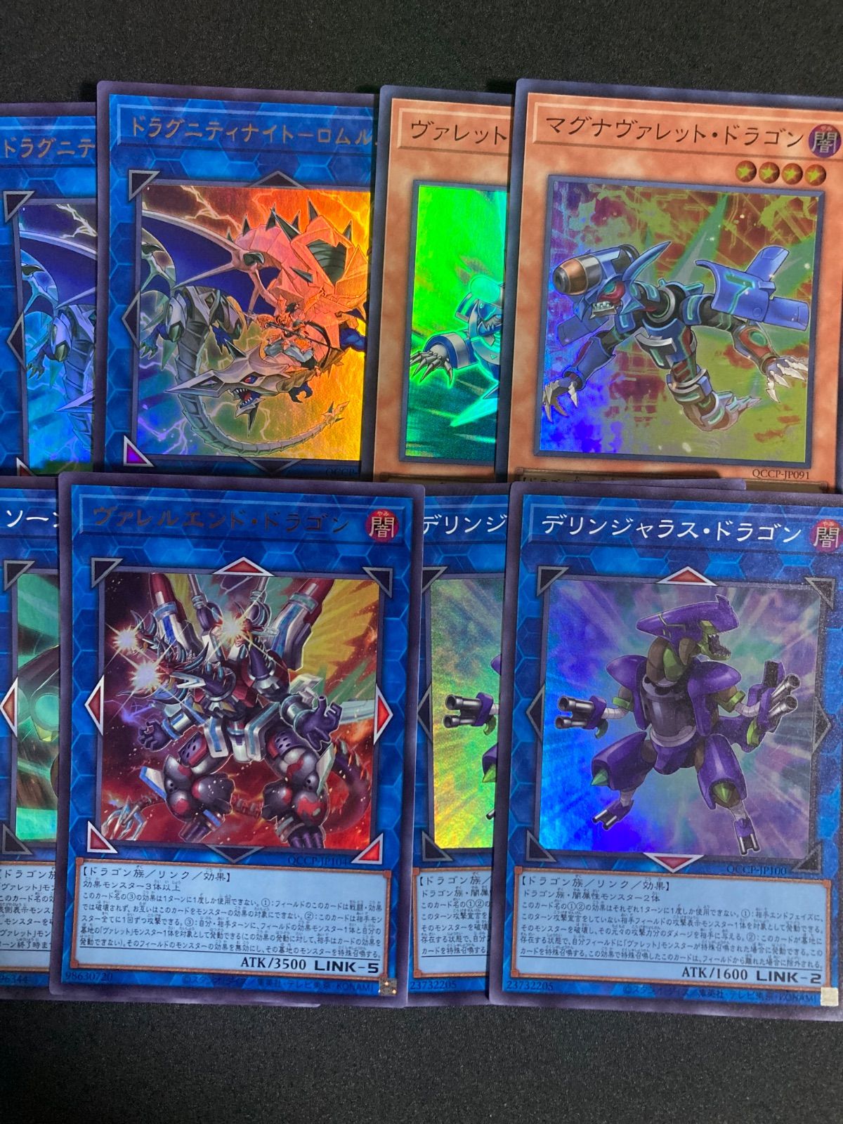 ヴァレット ヴァレル デッキパーツ まとめ売り 関連パーツ 新規 - メルカリ