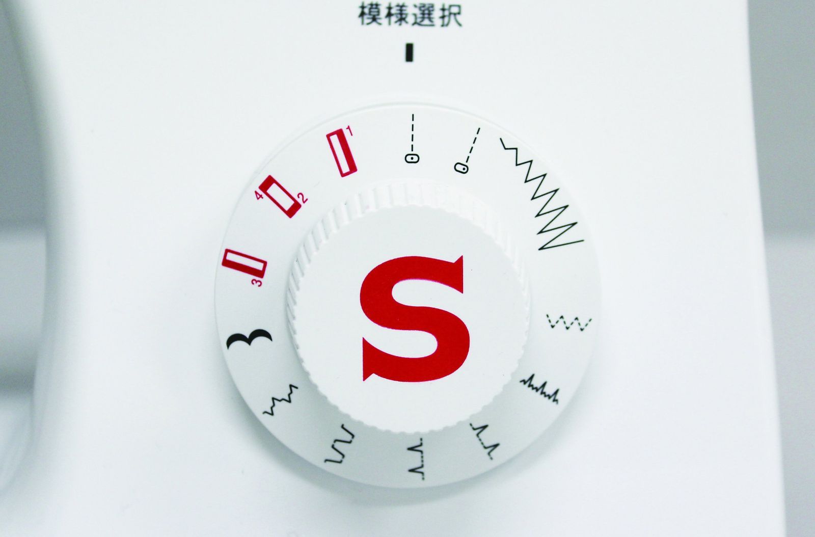 電動ミシン フットコントローラータイプ