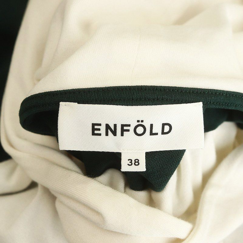 【新品タグ付き】ENFÖLD BI-COLOR PARKA ENFOLD】Collaboration COLOR-BLOC PULLOVER ニット