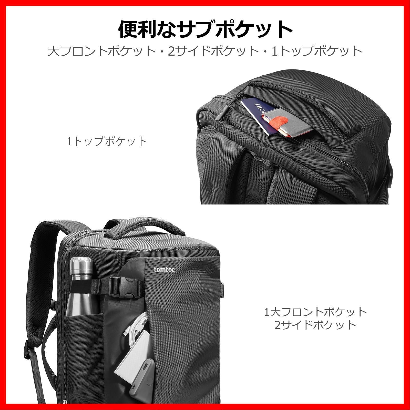 即日発送】機内持ち込み ビジネス 40L バックパック 旅行バッグ カバン