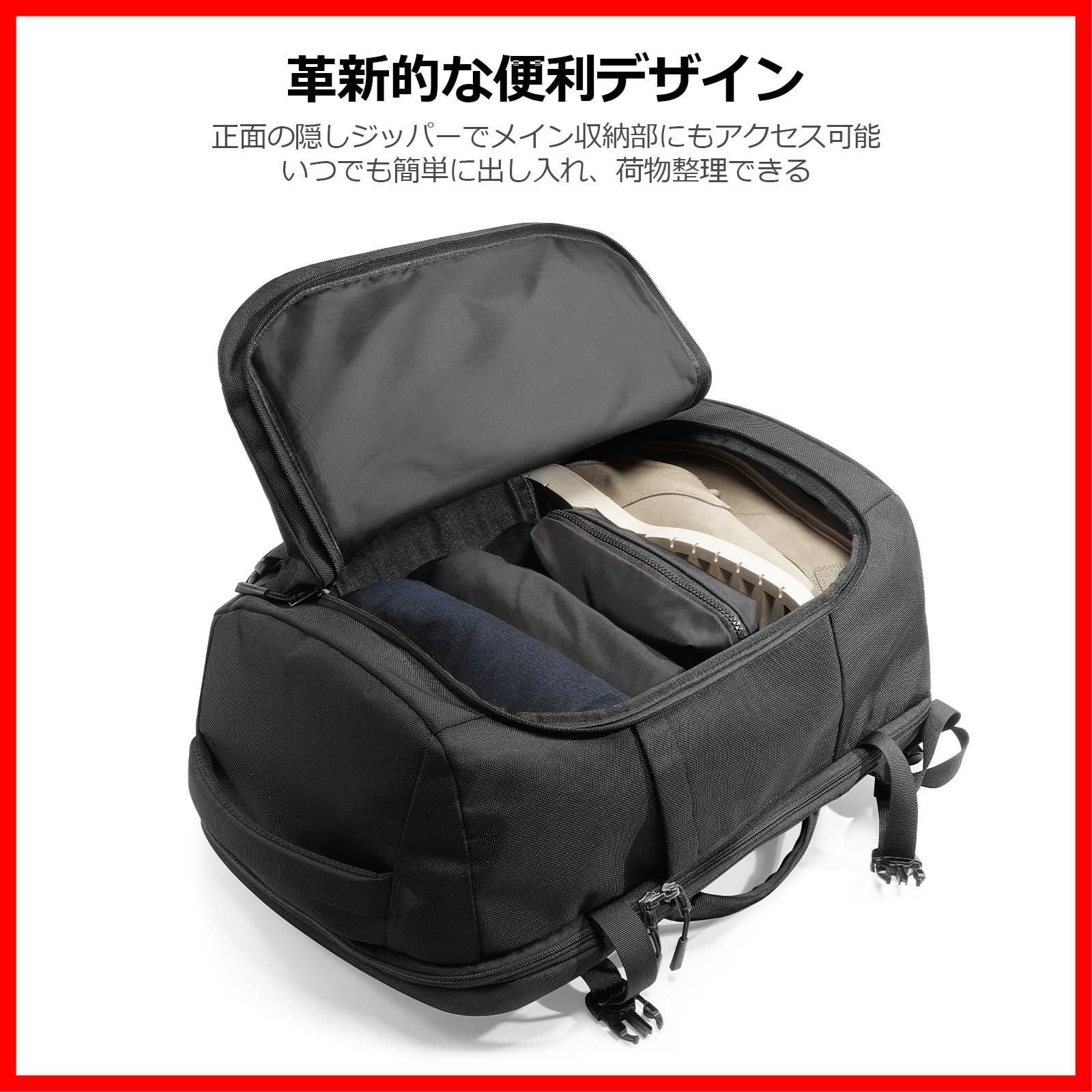 即日発送】機内持ち込み ビジネス 40L バックパック 旅行バッグ カバン