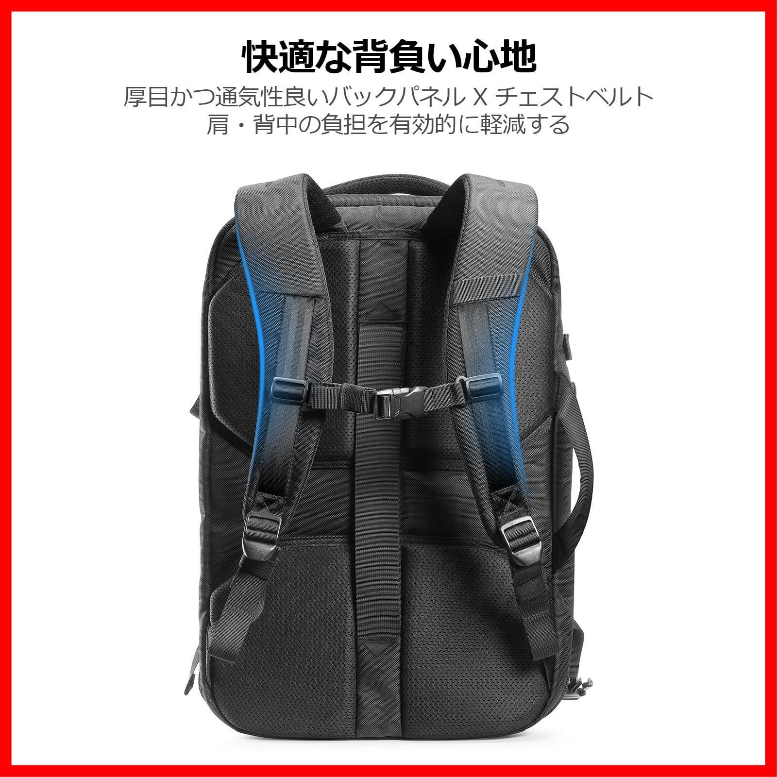 即日発送】機内持ち込み ビジネス 40L バックパック 旅行バッグ カバン 即日発送】機内持ち込み ビジネス 40L バックパック 旅行バッグ カバン