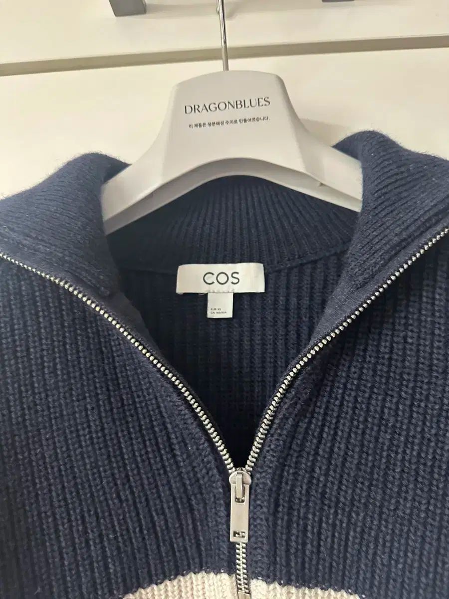 コス ボーダー柄