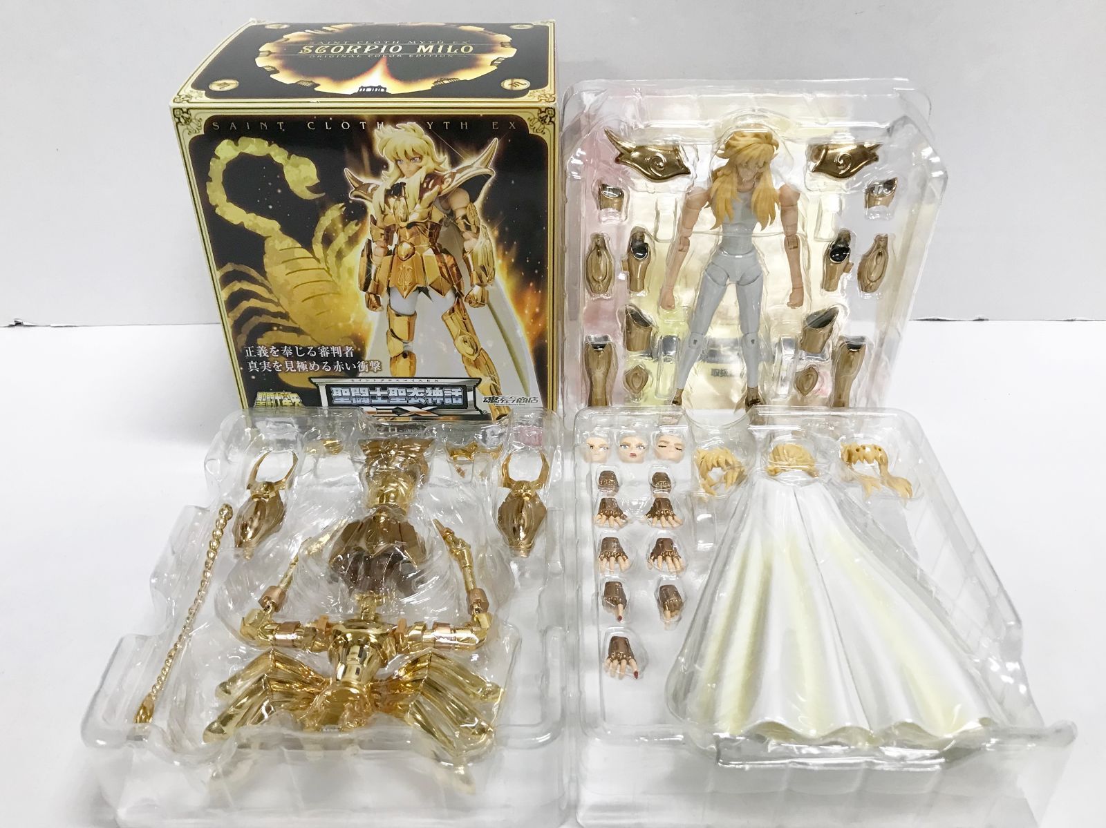 Mr.Children 初期〜中期アルバムシングルパンフ本ビデオセット Mr