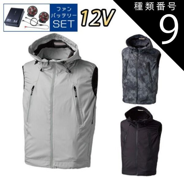 CHRONOIZM SWEAT BLOUSON & SWEAT CARGO圭吾 【公式通販】