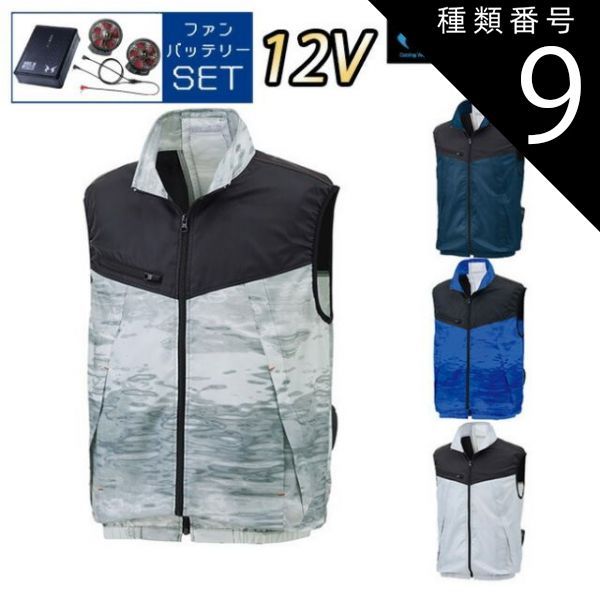 BURTLE AIRCRAFT AC360-19Vジャンク バートル バートル エアークラフト