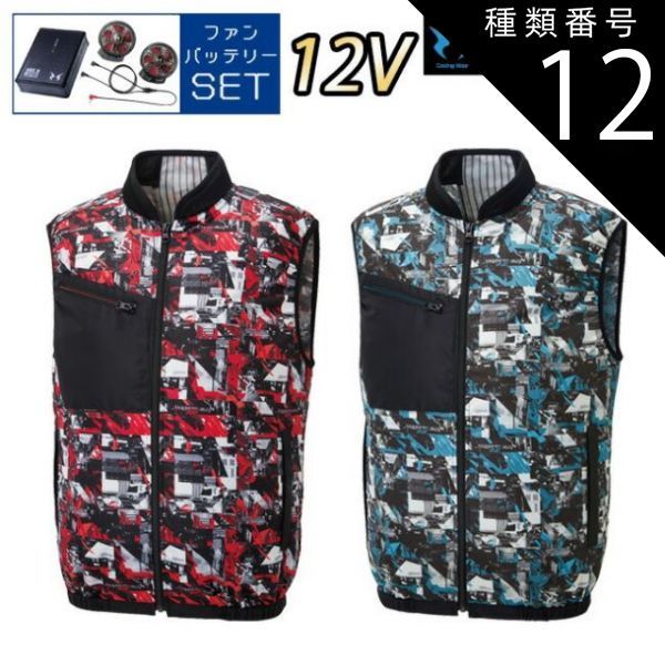 カネボウ バルカン ポマード80g 3個 カネボウ バルカン ポマード80g 3