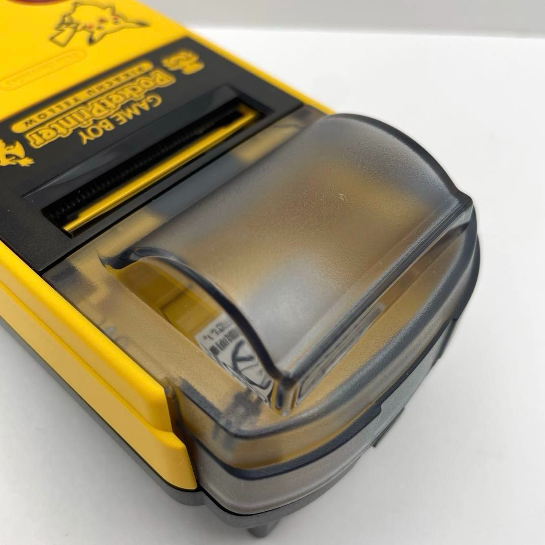 GB用 ポケットプリンター ピカチュウ イエロー黄 限定カラー MGB-007