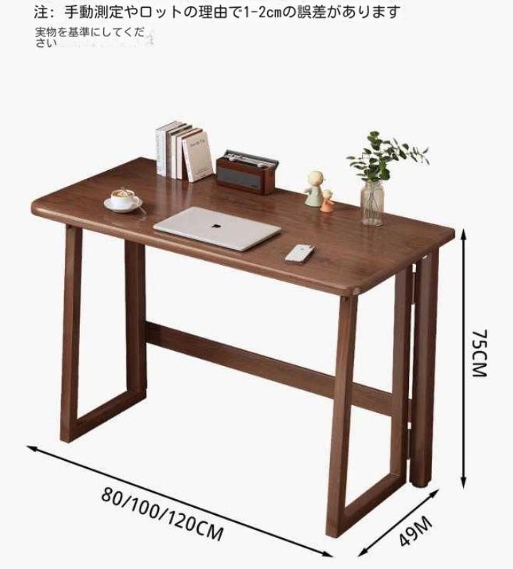 ポータブル折りたたみ