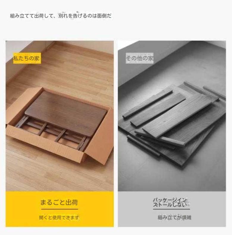 ポータブル折りたたみ なパソコン机小型タイプの学生寝室簡易字を書く机パソコンの設置を免除します学習机