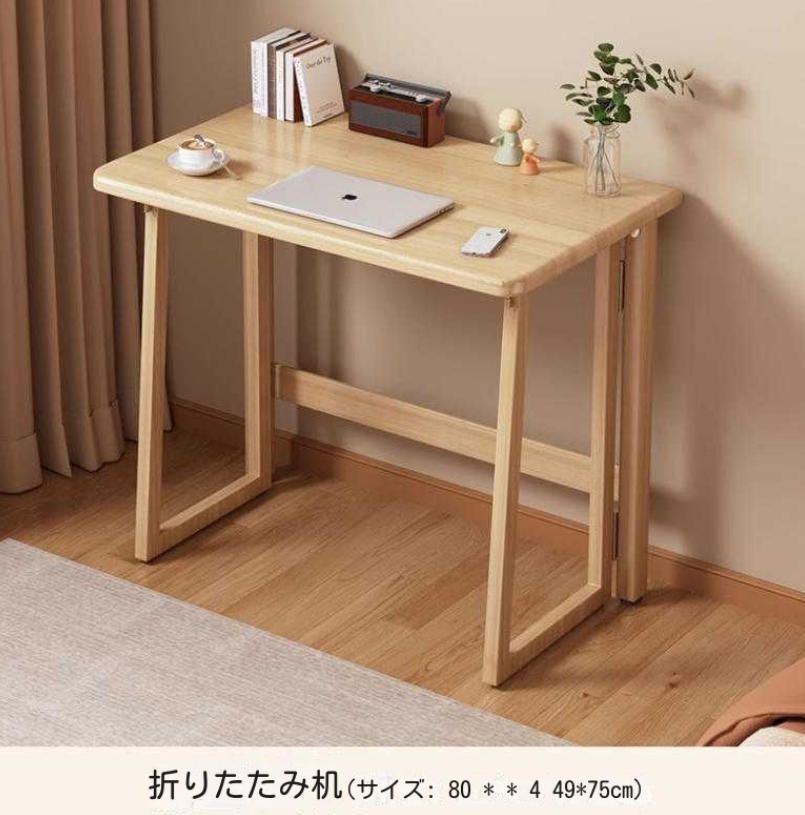 なパソコン机小型タイプの学生寝室簡易字を書く机パソコンの設置を免除します学習机