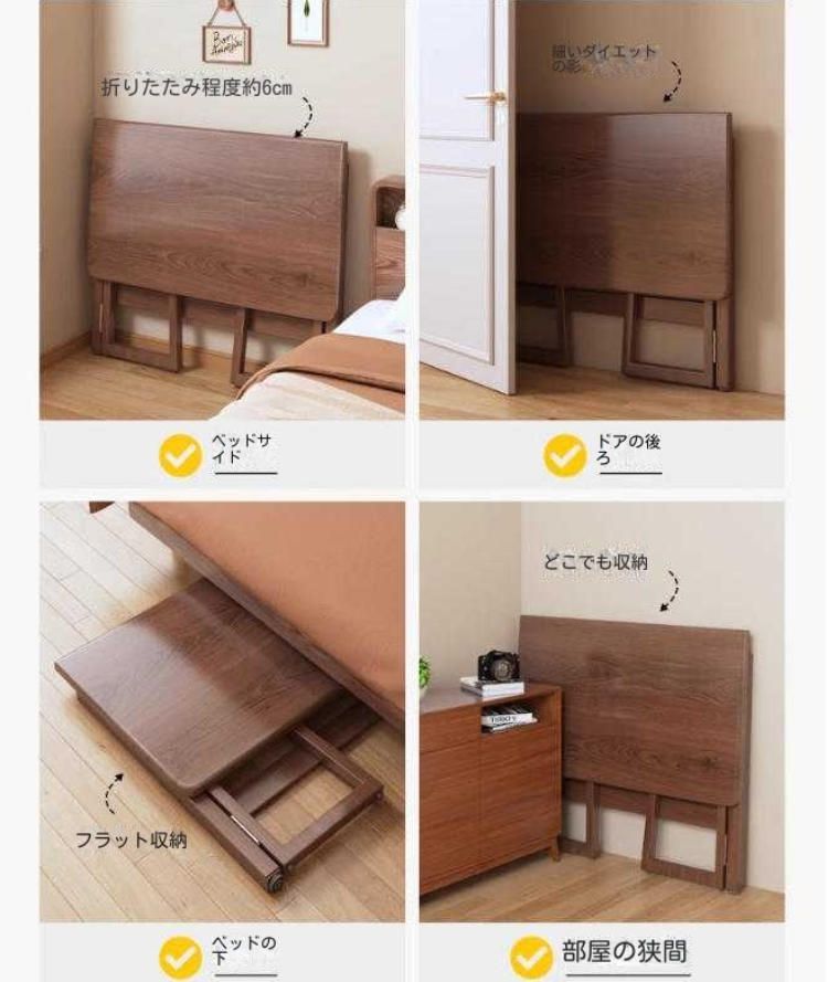 ポータブル折りたたみ なパソコン机小型タイプの学生寝室簡易字を書く机パソコンの設置を免除します学習机 MARWIL-DEMENAGEMENTS_CH