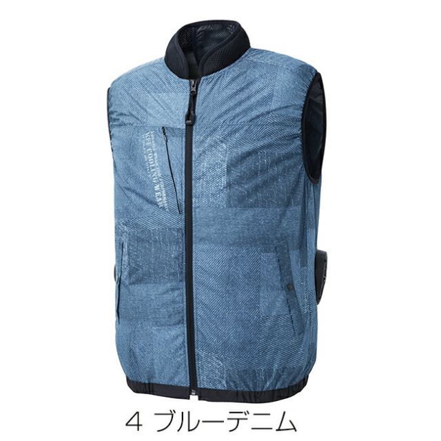 種類21：4 ブルーデニム/S 【12Vスターターキット ファン&バッテリー