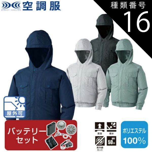 ゴルフ 五月SALE 詳細追加可 誰とも被らないゲラルディーニ キャディバッグ