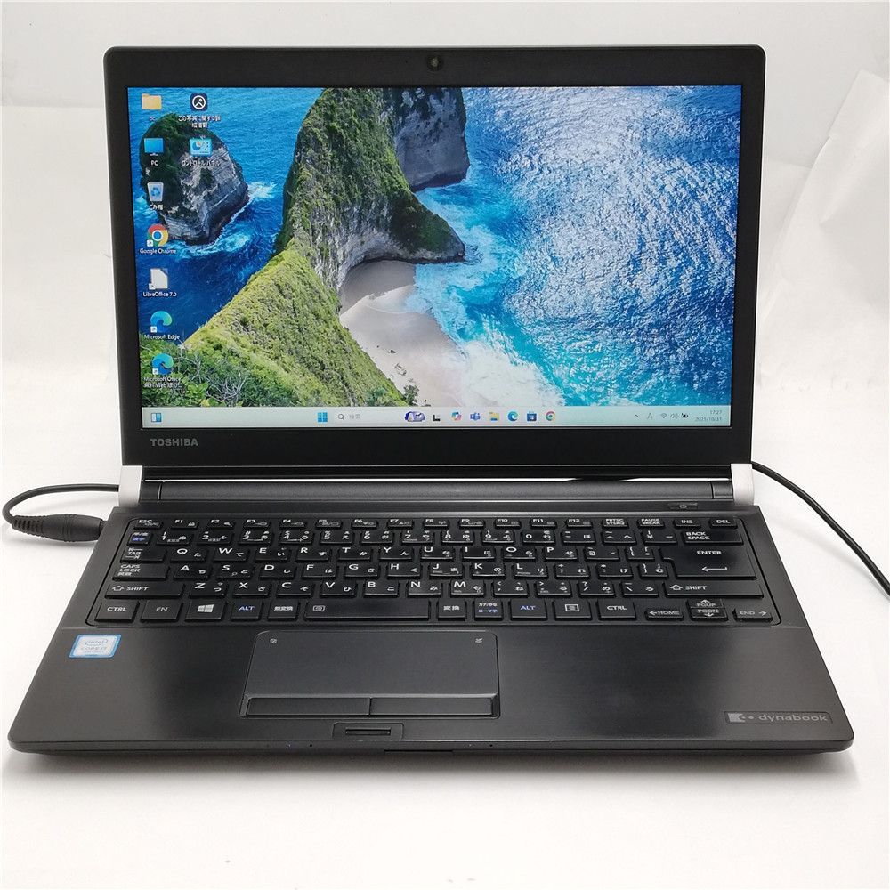 高性能ノートパソコン 大画面 爆速SSD 東芝 オフィス 高スペック東芝/高速i7/SSD/1TB/Office/ノートパソコン SSD容量:1000GB