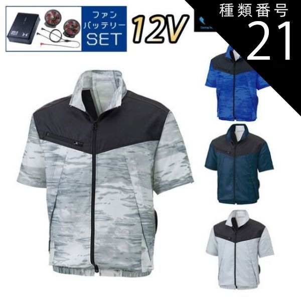 未記入・裁断済】エブリスタディ 小3 12冊セット 未記入！Z会 小学生