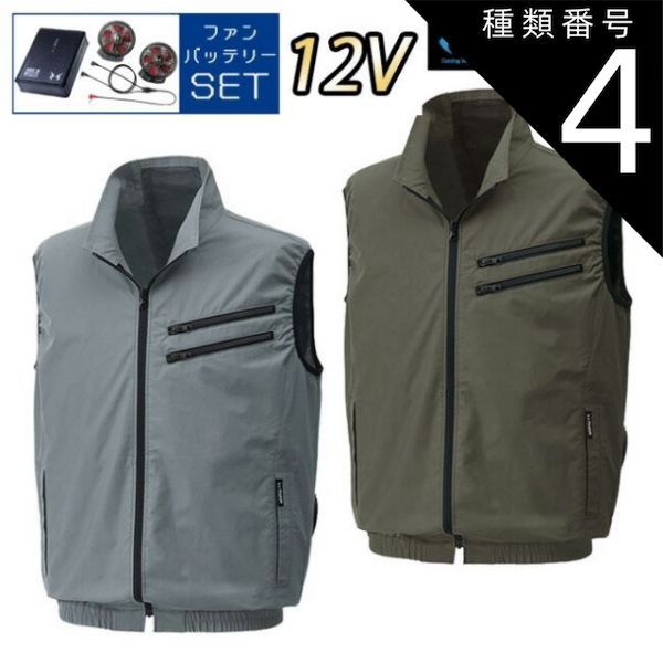 美品！Captain Fin C.C Tracker 9.5” スモーク 美品！Captain Fin C.C Tracker 9.5” スモーク 美品！Captain Fin C.C