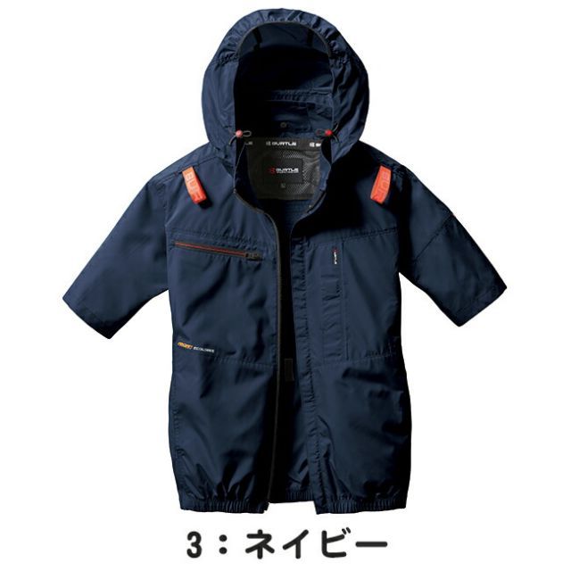 園芸用品 種類1：3：ネイビー/3XL(+460円） バートル BURTLE 空調
