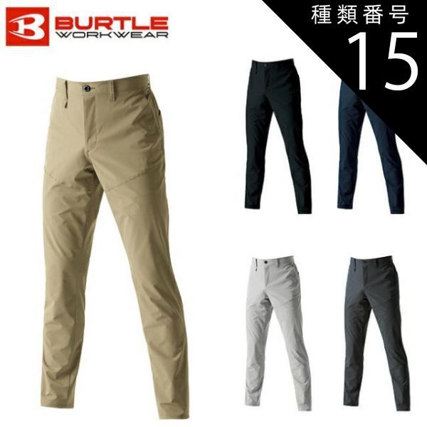 韓国青磁器の開運金龍神装飾陶器瓶