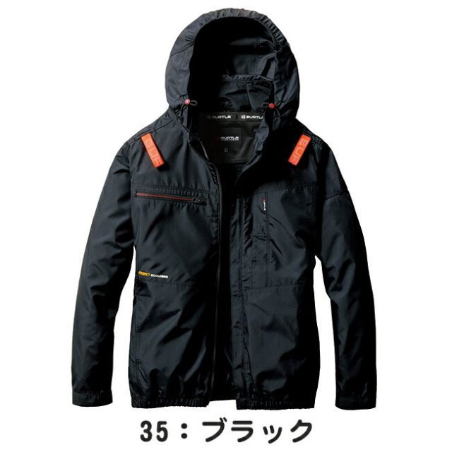 バートル 黒 まとめ売り！2枚 空調服 XXL 【公式通販】