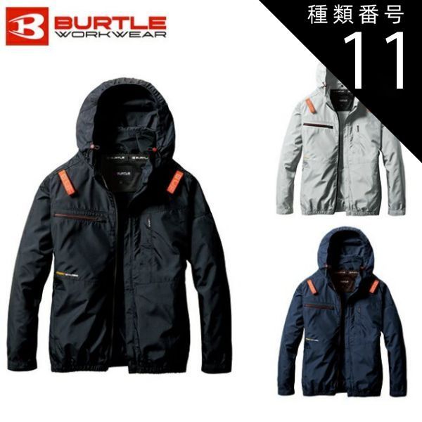 iPhone11ProMAX ジャンク品 Apple iPhone 11 Pro シルバー 本体 ジャンク iPhone11 Pro Max（J