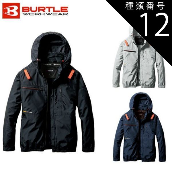 希少】ジョンローレンスサリバン 24ss レース ジップ フーディ 【公式