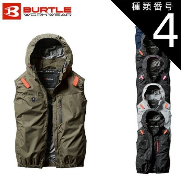 廃番】SCHONDSGN Pocket Six 万年筆 フォレストムーン