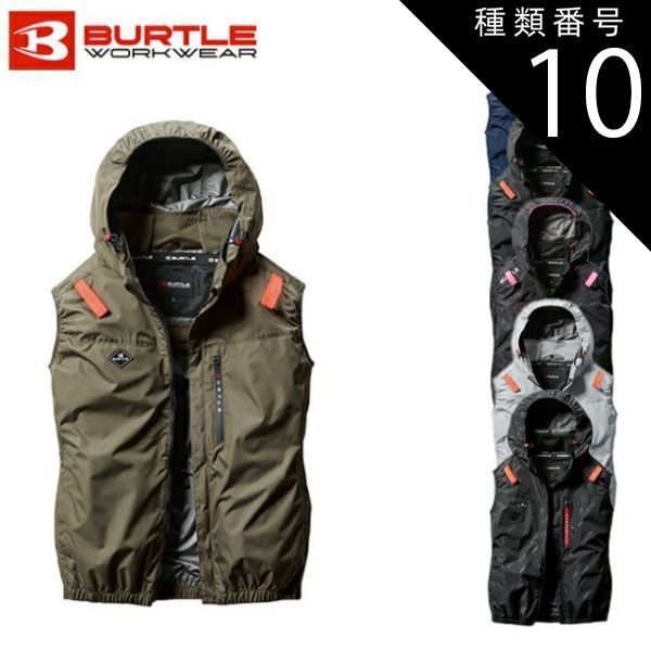 z400タンク　塗装ベース z400タンク 塗装ベース