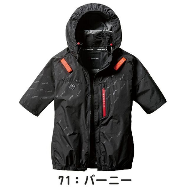 BURTLE 空調服　半袖　Ｌ カモフラブラック　AC2066 HOOH 園芸用品 種類14：38：カモフラブラック（限定）/L バートル BURTLE