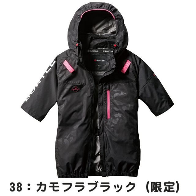 種類30：61：アーミカーキ/XXL(+230円） バートル BURTLE 空調ウェア 【AC2066】 半袖｜ 新作 新商品 新モデル おしゃれ かっこいい カジュアル メンズ レディース 空調 涼しい エアー クラフト 夏 クール 熱中症 対策 大きいサイ