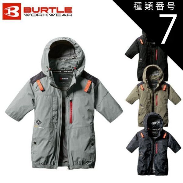 SIVA 2017AW AIRBORNE SMOCK JUMP 本物 JACKET WWII USMC Paratrooper