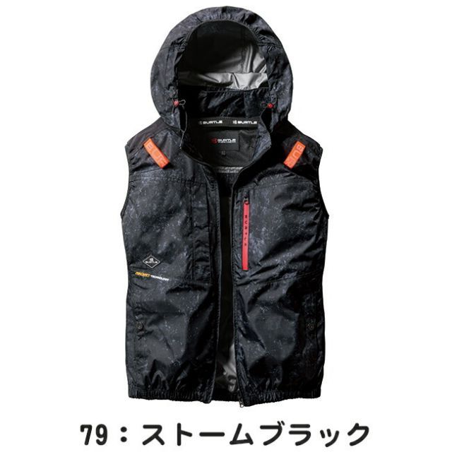 バートル 空調服ベスト フルセット 2025年最新モデル Lサイズ BURTLE